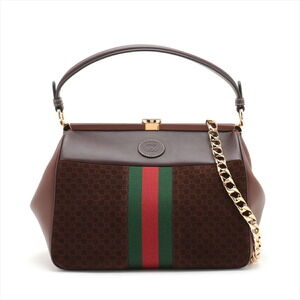 Gucci Ophidia Leather Suede Handbag Brown